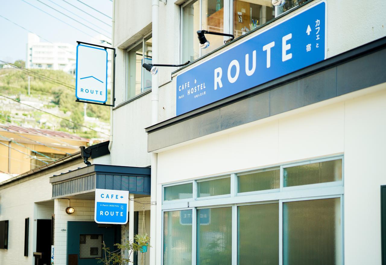 ROUTE - Cafe&Petit Hostel Nagasaki Exterior foto